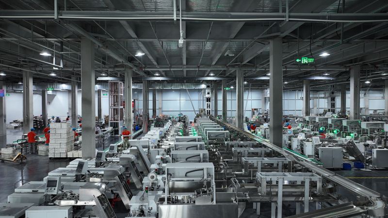 生產(chǎn)車(chē)間